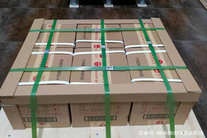 西安咸阳机场快递酒水【机场货运当天